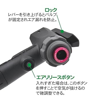 Amazon | ダートフリーク(Dirtfreak) ヨツバサイクル ハッスル